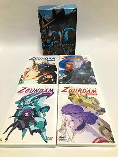 Mobile Suit Zeta Gundam Teil III - Memorial Box Edition [DVD]