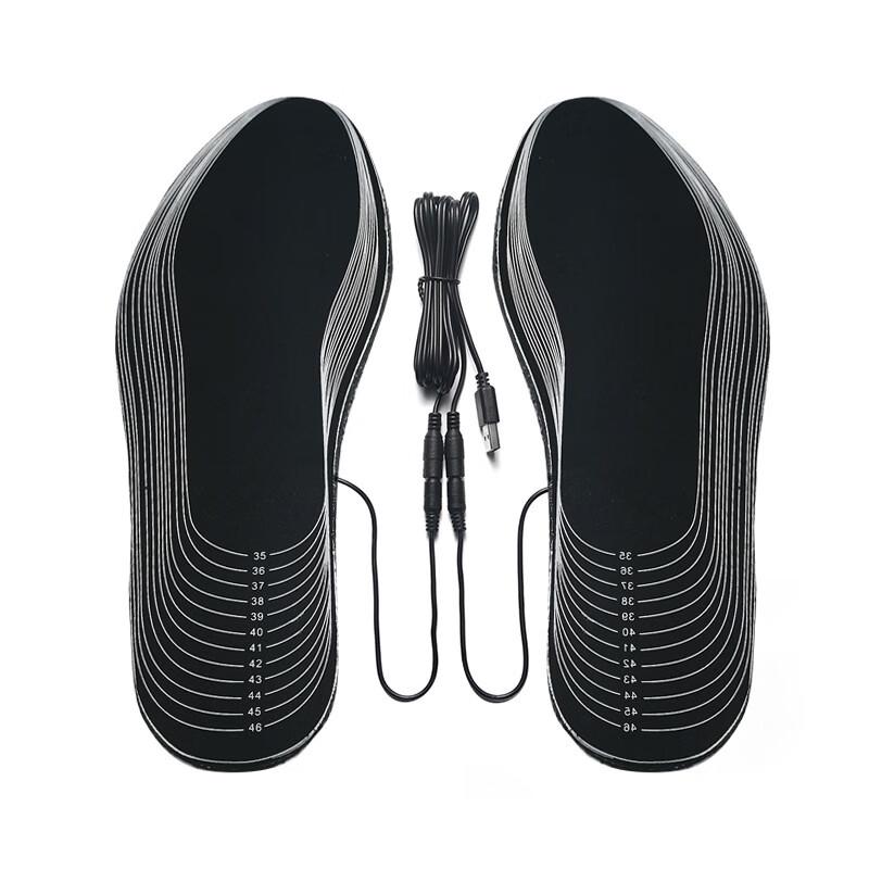 Rechargeable USB Heated Insoles with Long-Lasting Battery