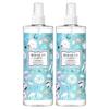 Bouquet Garni Deep Parfum Fabric Perfume Soft Cotton 500ml 2 Pcs