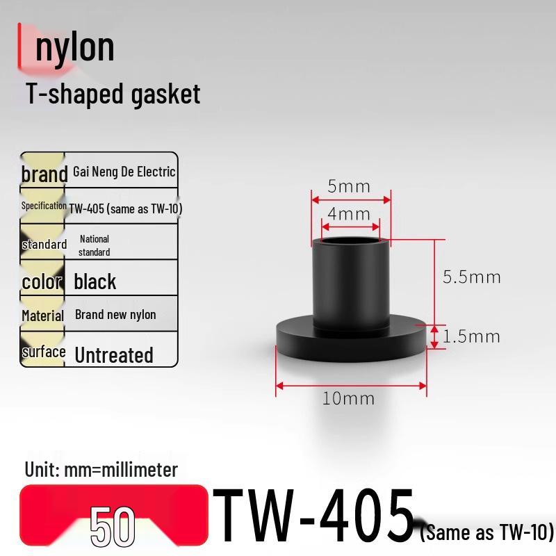 T-Shaped Nylon Gasket Ring Screw Shaft Sleeve with Concave-Convex Insulation Pad M2