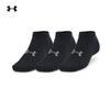 Under Armour Essential Unisex Ankle Socks - 3 Pair Pack
