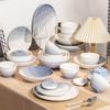 Moode Lanka Nancy Norway 18-Piece Ceramic Dinnerware Set