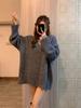 Cozy V-Neck Wool Pullover Sweater & Loose Mid-Length Skirt Set