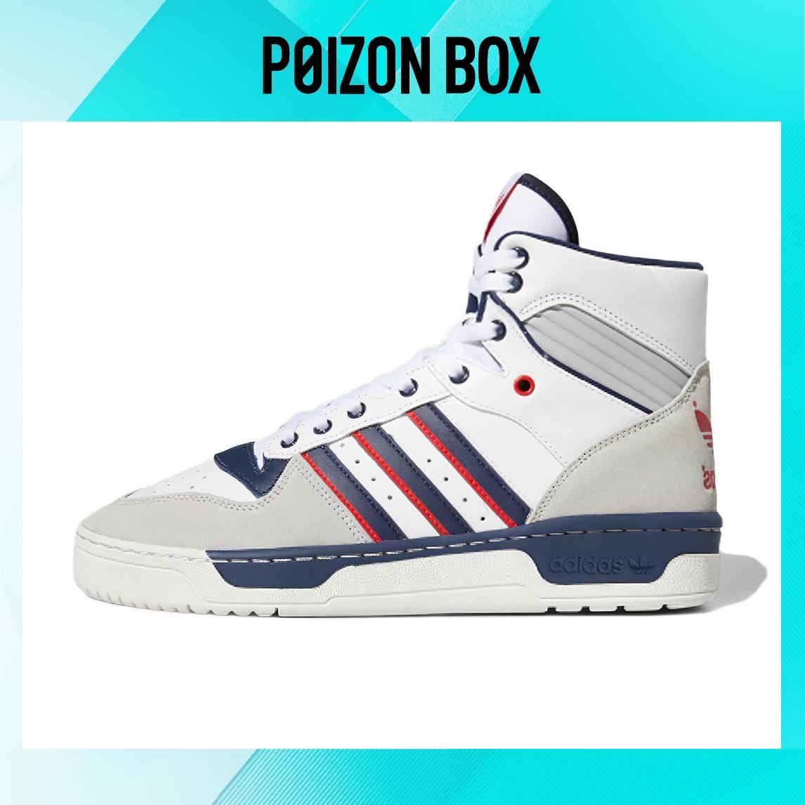 

кроссовки adidas originals Rivalry Skate shoes Male FV4921