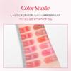 ESPOIR Balming Glow Persimmon 3g Lipstick for Brick Red for a Clear and Glowing Lightweight and Korean Official ESPOIR No-Wear #9 Long-Lasting