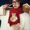 Japanese style Cartoon Cute Rabbit Knitted Woolen Scarf for Women in Autumn and Winter Korean Style Versatile and Warm Faux Cashmere Scarf Trend