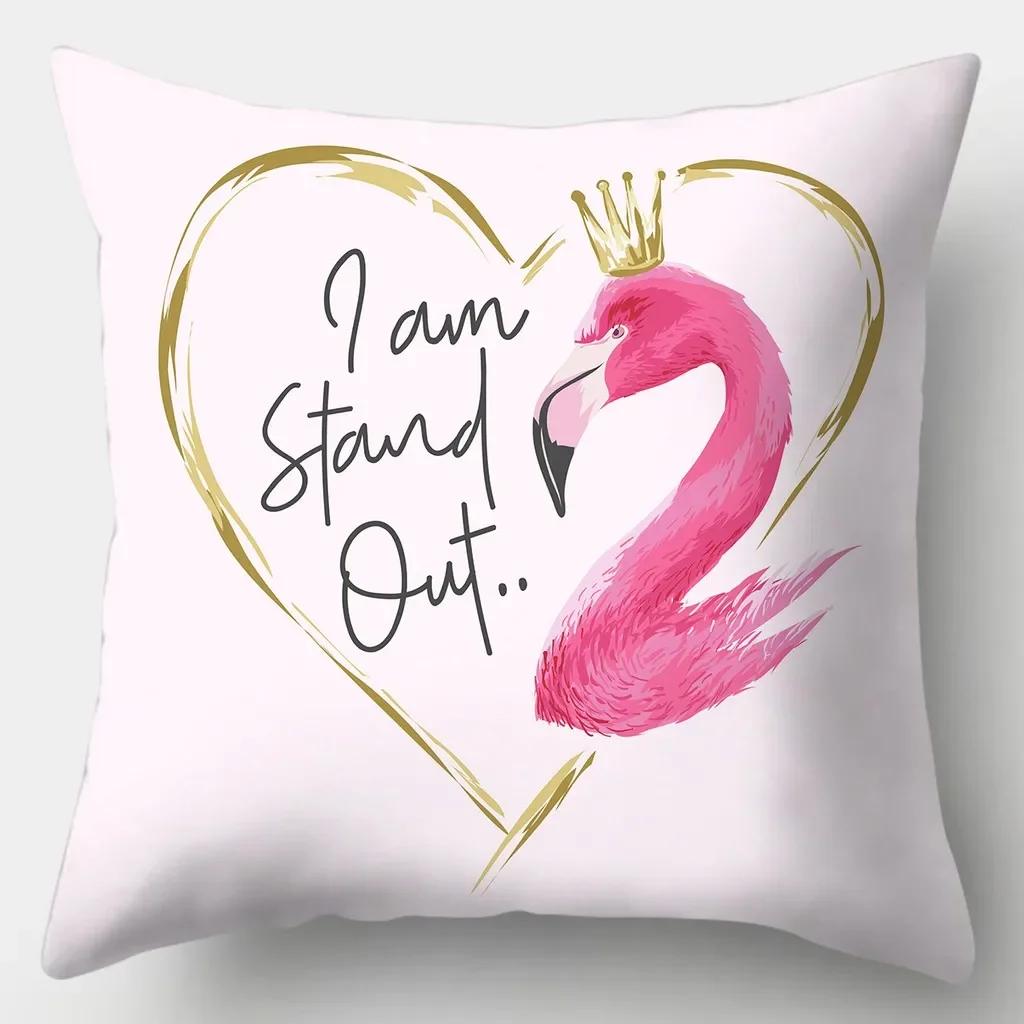 Tropical Flamingo Pillowcase 45cmX45cm Square Sofa Pillow Cover Soft Cushion Cover
