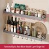 Multi-Functional Wall-Mounted Kitchen Spice Rack