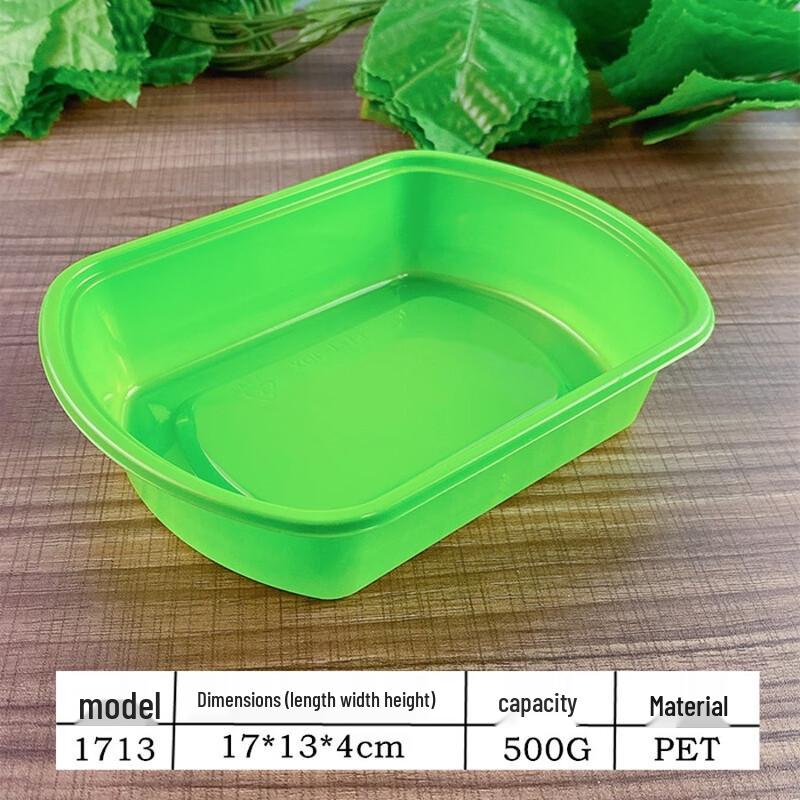 

Miaojiayi Disposable Rectangular Plastic Fruit & Produce Trays