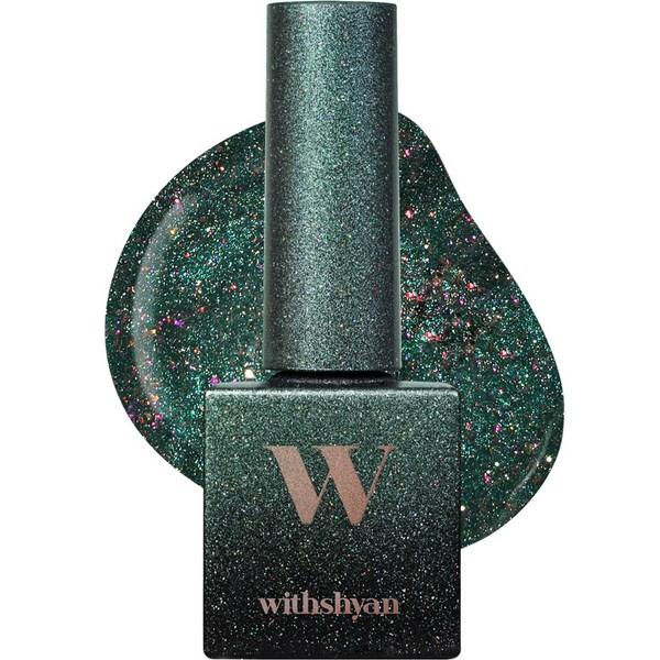 

Профессиональный гель-лак Weed Shan Weed Gel 10 г, G07 тройной эффект зеленый, 1 шт.