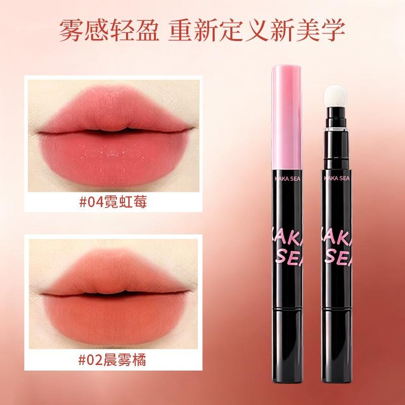 Kakasea Matte Velvet Lip Gloss Long Lasting Non Stick Cup Natural No Makeup Look For Students