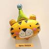 Cartoon Animal Balloons: Rabbit, Bee, Tiger for Kids' First Birthday Party Decoration Scene
