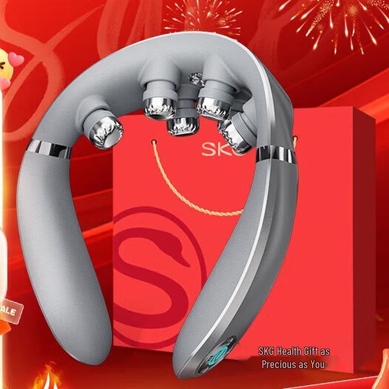

SKG G7 Neck Massager