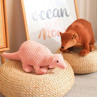 Cute Simulation Pangolin Doll Plush Toy Pangolin Doll Children's Company Soothing Pillow Doll