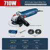 Bosch GWS 700 Angle Grinder CN plug (adapter included)