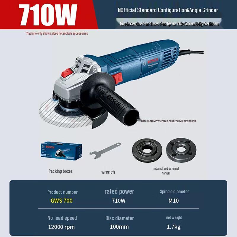 Bosch GWS 700 Angle Grinder CN plug (adapter included)