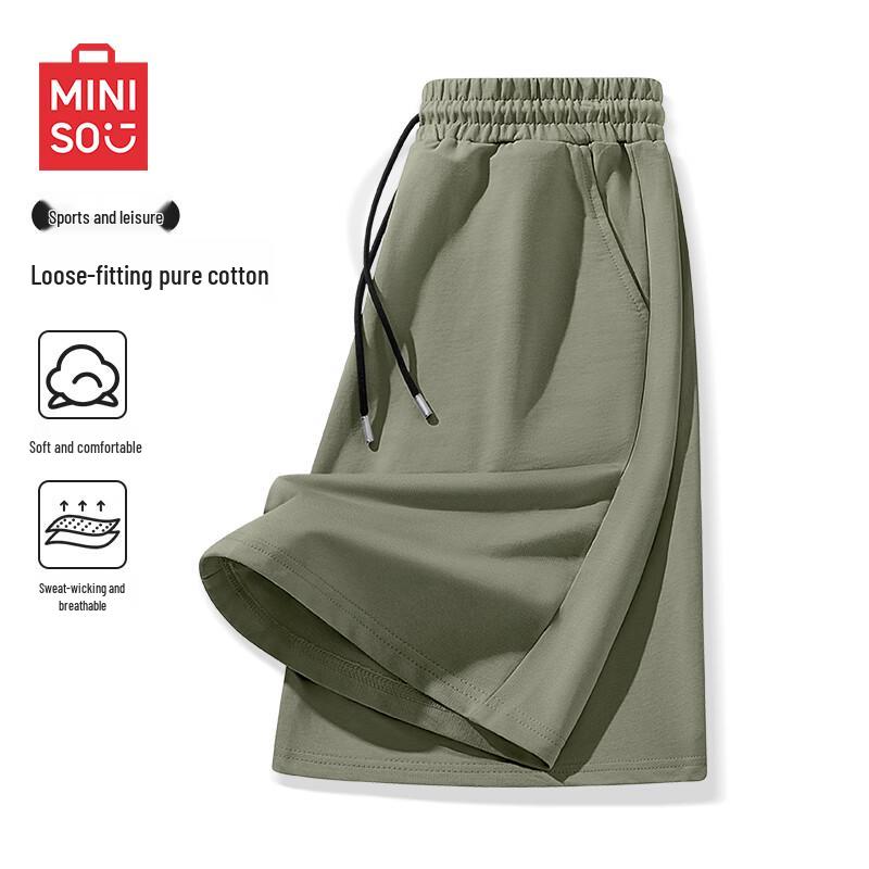 MINISO Men's Summer Pure Cotton Casual Shorts