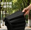 Automatic Wooden Handle Umbrella Umbrella, High-end Men's Vinyl Anti-ultraviolet Sunshade, Weather and Rain Umbrella, Sun Umbrella Women