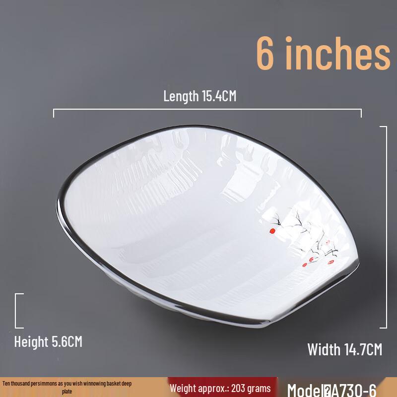 Qianxing Melamine Dinner Plates