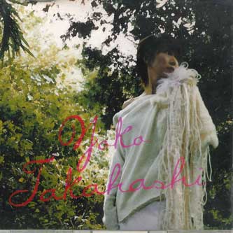 

CD YOKO TAKAHASHI - Kokoro no Tsubasa BRDA1003 BROCCOLI Japan Japanese Pop/Rock Used