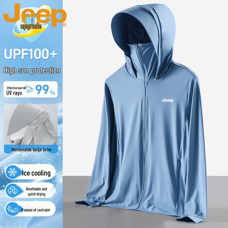 JEEP Men s Summer Outdoor Hooded Sun Protection Jacket L