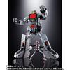 Soul of Chogokin GX-97 Super Planetary Battle Titan Daileon ABS/PVC painted action figure, approximately 185mm tall