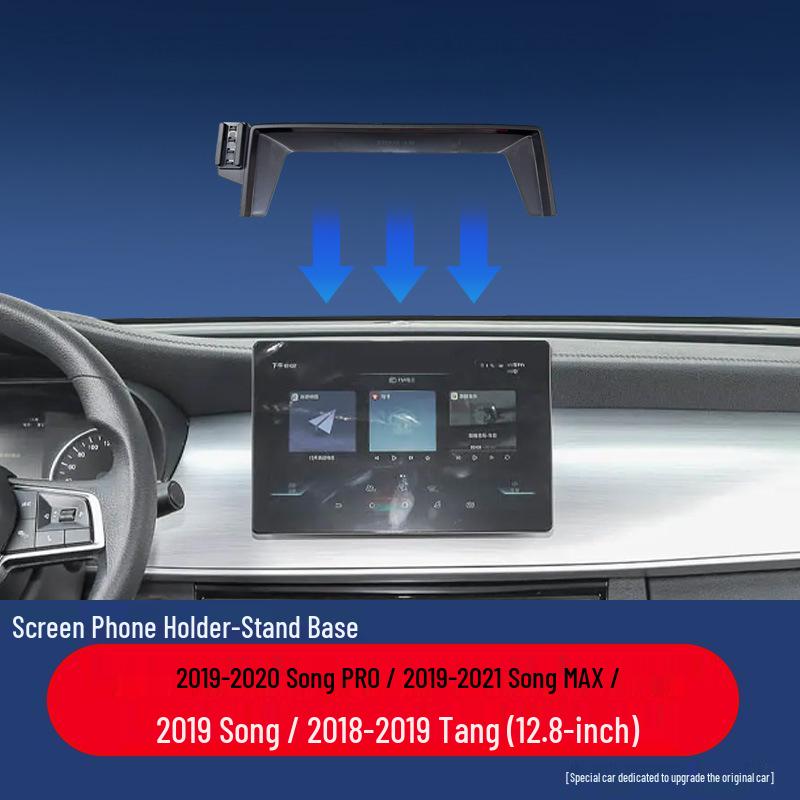 BYD Yuan PLUS Car Phone Holder - Screen Navigation Mount & Interior Accessories