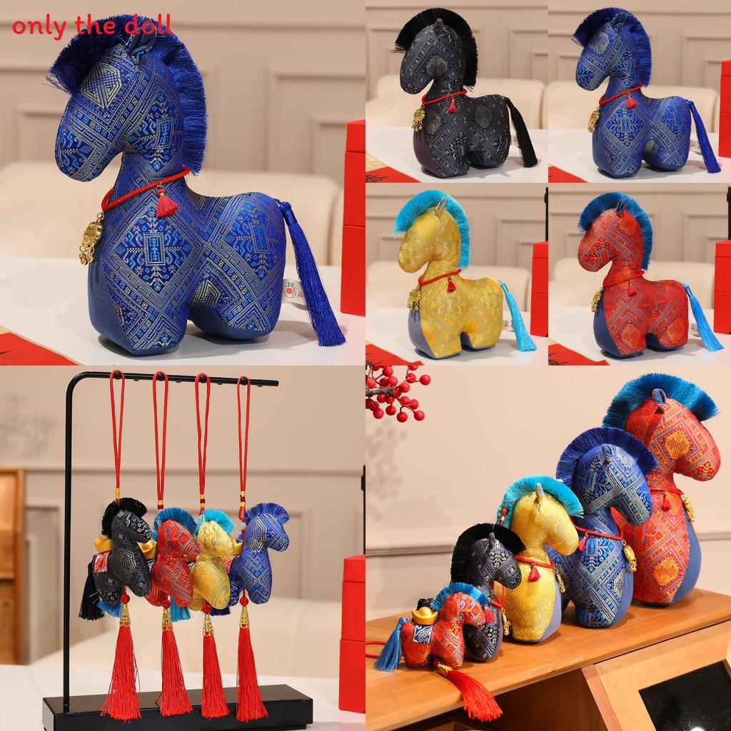 Chinese Zodiac Year Of The Horse Plush Toy With Necklace And Tassel Decorations For New Year Gifts