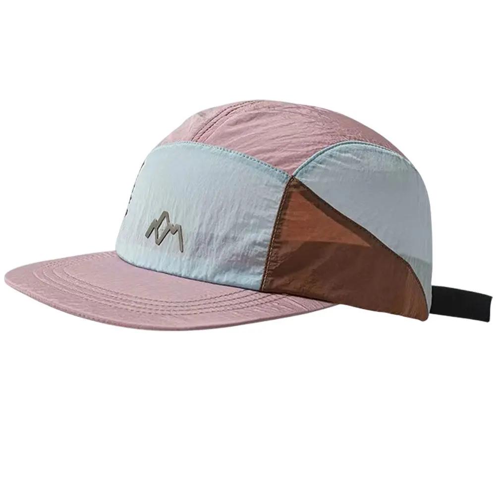 Men'S Solid Color Quick Dry Baseball Cap Summer Uv Protection Sunscreen Breathable Outdoor Sports Leisure Hat