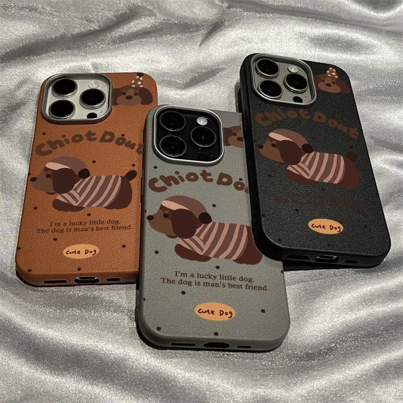 Korea Cute Puppy Print Phone Case for Samsung Galaxy S25 S24 S23 S22 S21 FE Plus Ultra 5G  A06 A36 A56 A35 A15 A55 5G Soft Cover