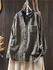 Johnature Vintage Plaid Shirts for Women Long Sleeve Spring Blouses with Turn Down Collar and Button Pockets
