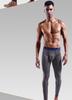 Aoyuan Element Men's Slim Fit Autumn & Winter Warm Pants - Thin Cotton Wool Base Layer.