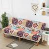 Milk Silk Elastic Sofa Cover Slipcover Furniture Protector Dustproof Stretchable No Armrest Full Coverage