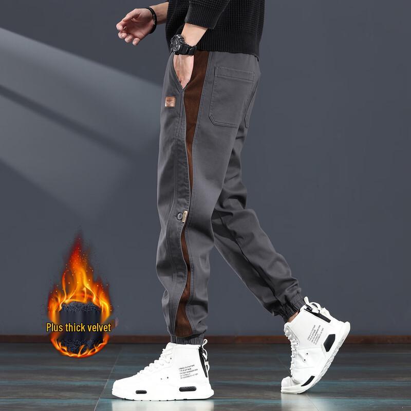 Men's Tapered Cargo Casual Pants