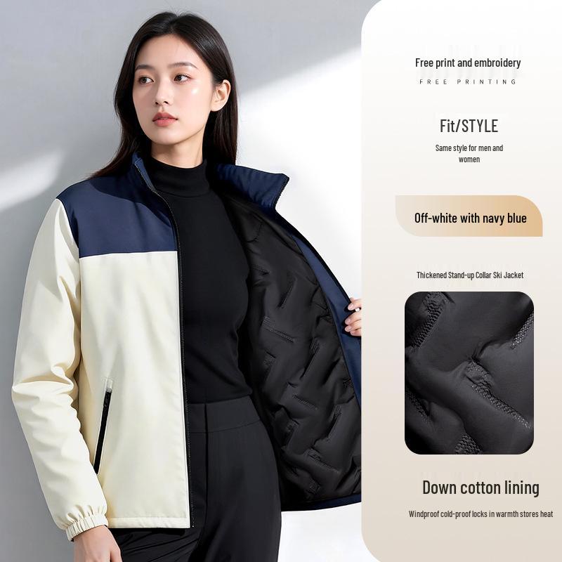 Custom Down Cotton Shell Workwear Jacket with Logo - Ideal for Autumn/Winter 4S Shop Auto Repair Business, Three-in-One Design