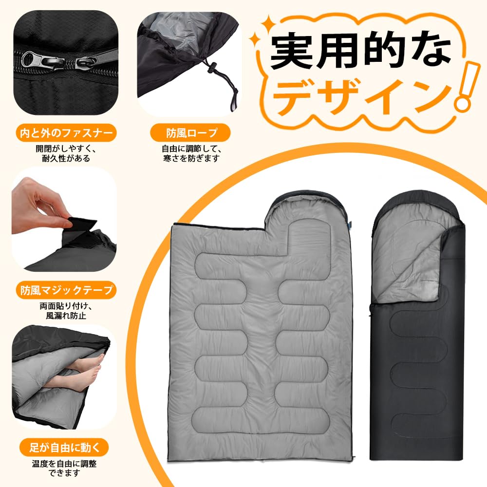 BakingWorld Sleeping Ideal for Outdoor and Comfortable Temperature Fully Includes Storage 1kg Envelope-Style Bag, Lightweight, Warm, Waterproof,
