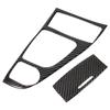 2 st Kolfiber Växelspakspanel Skydd Trim Set Passar för Infiniti Q50 Q60 2013 2019