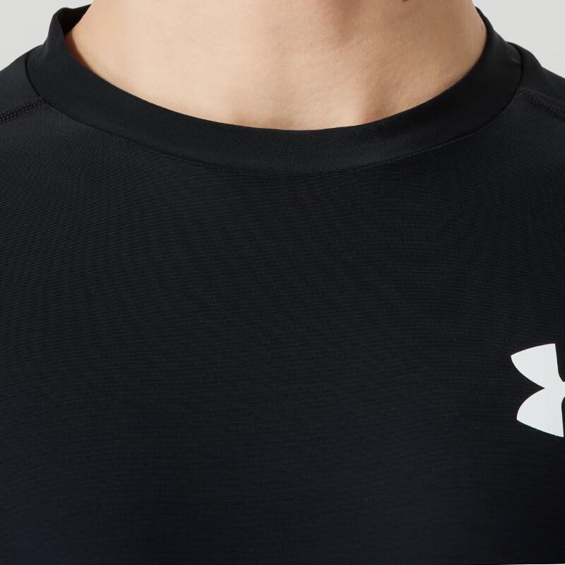 Under Armour Men's Long Sleeve Compression Training T-Shirt
