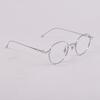 GENTLE TATATN Titanium Anti blue light Roud Women Men Eyeglasses Frame Optical Glasses EP Prescription Glasses