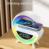 G-Shaped LED Wireless Speaker 15W Fast Charging Alarm Clock with 13 Lighting Modes Bedroom Nightstand Lamp