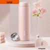 SUPOR Large Capacity Insulated Stainless Steel Travel Mug