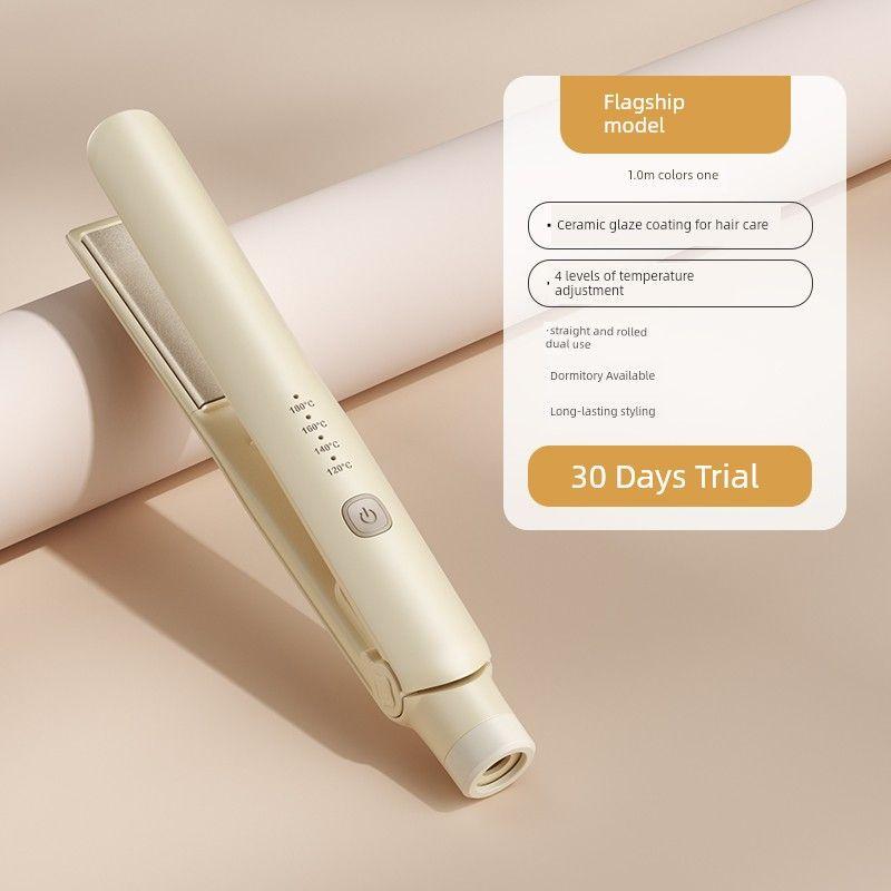 

Curly Hair Mini Small Dormitory Portable Fantastic Splint [Flagship Model] Ceramic Glaze Hair Care + Beige