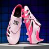 Men Football Shoes Society Soccer Shoes Sneaker Grass Training Students Ultralight Outdoor Top Quality Cleats Football Boots