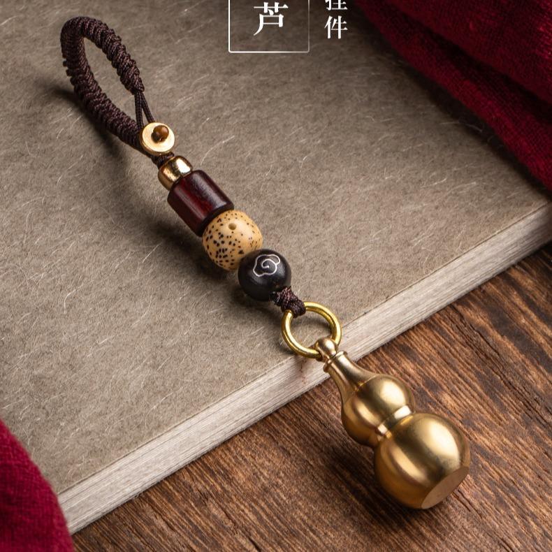 Handcrafted Brass Gourd Keychain with Beaded Cord Durable Metal Pendant Traditional Style Keyring Accessory for Everyday Use