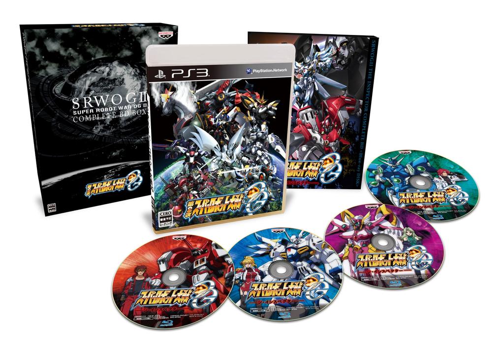 Super Robot Wars OG 2 Complete Box PS3 Blu-ray -