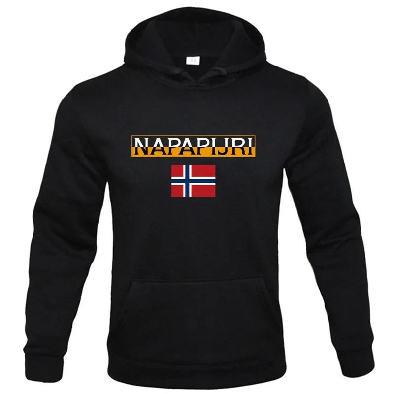 New Men's Fashion Brand Printed Hoodie Sportswear Multi Functional Sports and Leisure Loose Hoodie Fashionable and Comfortable