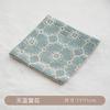 Wind embroidery coaster Fabric Christmas placemat Cross-border absorbent tea saucer Creative coffee coaster Bowl mat Insulation mat