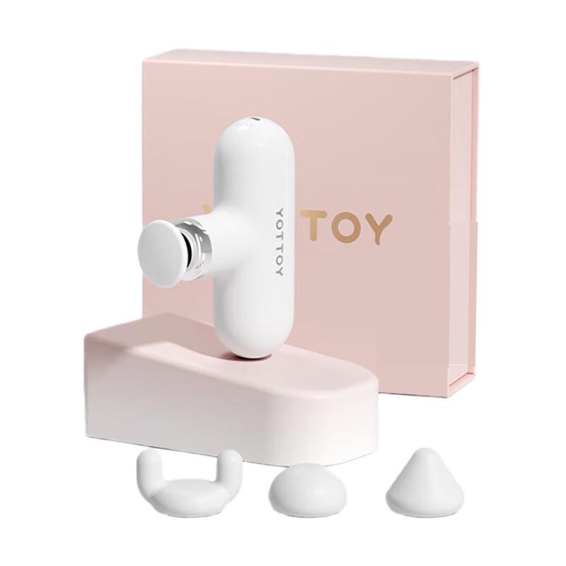 Yottoy Professional Mini Portable Massage Gun