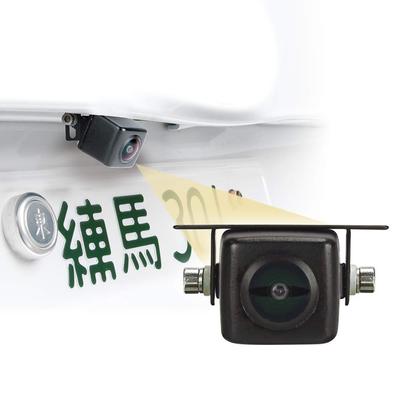 Data System Rear VIEW Camera RCA Terminal General Purpose Rear Camera RVC801 Datasystem