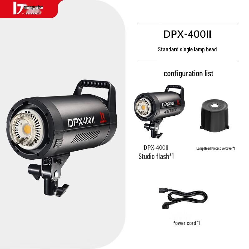 JINBEI DPX-400II 400W Studio Flash Light